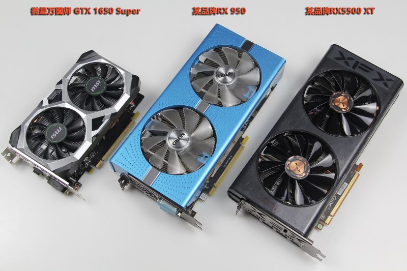 性能小鋼炮值得你擁有 微星GTX1650S對(duì)比RX5500XT和RX590詳細(xì)對(duì)比測(cè)試