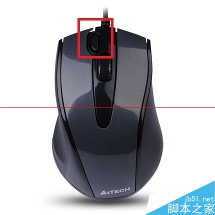 鼠標(biāo)五靈鍵怎么使用？