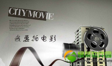 阿里巴巴娛樂(lè)寶安全嗎？娛樂(lè)寶風(fēng)險(xiǎn)評(píng)估