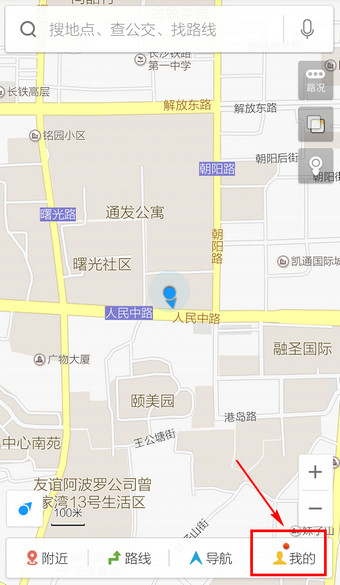 百度手机地图扫描二维码在哪里 百度手机地图扫描二维码使用图文步骤