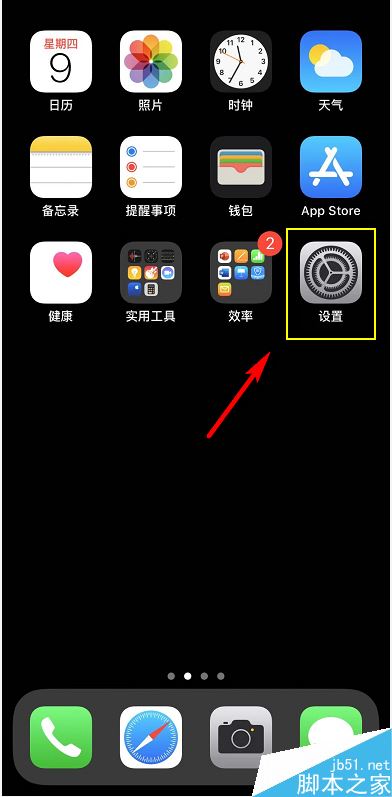Airpods怎么看是第幾代？Airpods型號區(qū)分教程