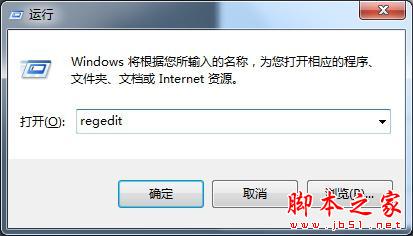 攝像頭沒(méi)驅(qū)動(dòng)怎么辦？使用驅(qū)動(dòng)人生解決攝像頭驅(qū)動(dòng)教程