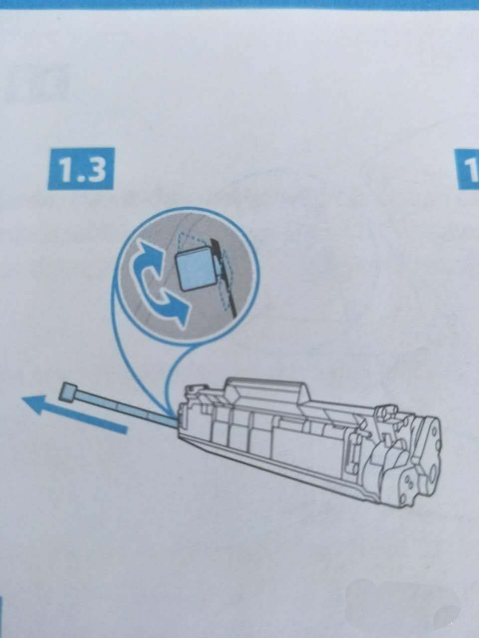 惠普M1005打印機(jī)怎么安裝墨盒?