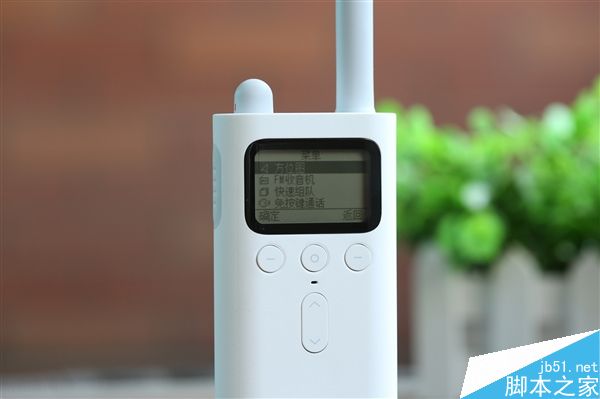 小米對(duì)講機(jī)好看嗎?小米米家對(duì)講機(jī)開(kāi)箱圖賞