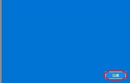 win11系统开机密码怎么设置 Window11系统开机密码设置教程