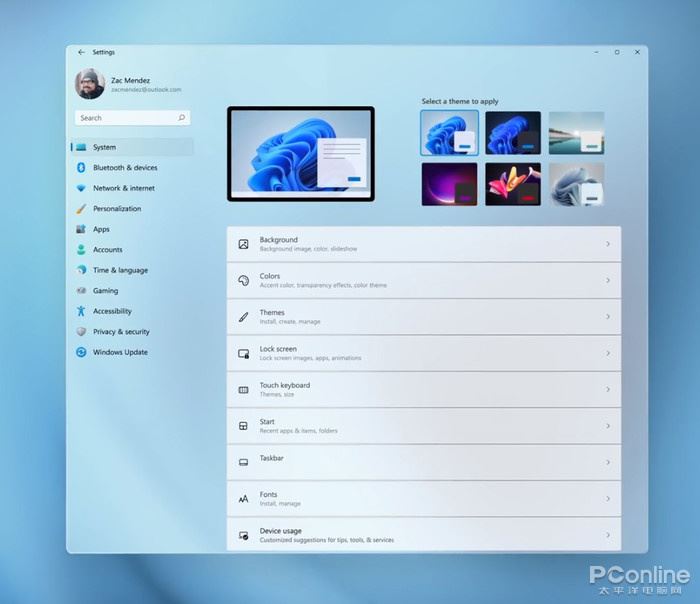 全新一代操作系统Windows11 14项亮点功能介绍