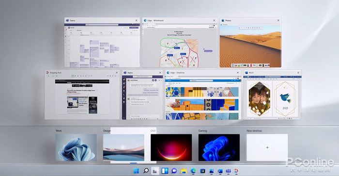 全新一代操作系统Windows11 14项亮点功能介绍