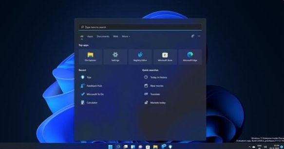 云母（Mica）設計元素將更多應用到Windows 11中，微軟稱不會占據(jù)更多資源