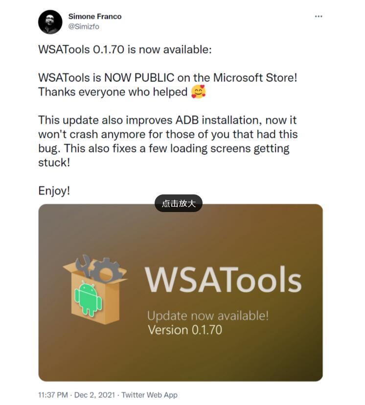 WSA工具箱（Wsa Toolbox）重回微軟應用商店，并推出最新版本