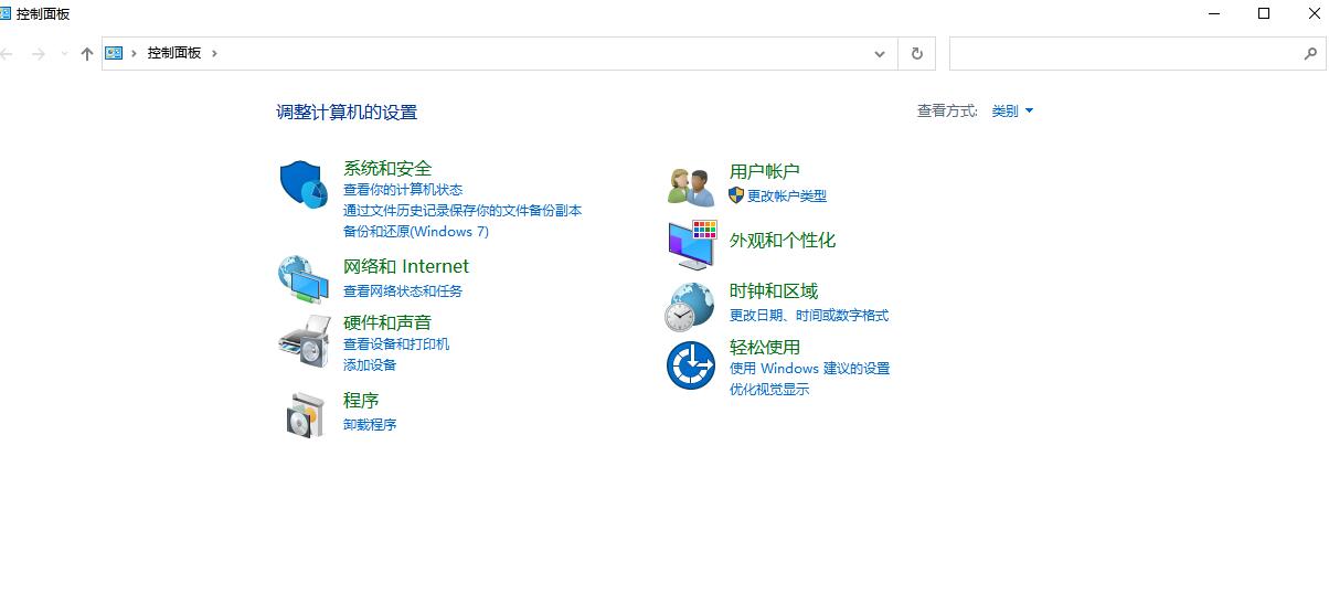 控制面板將消失？Windows11 后續(xù)版本更新內(nèi)容曝光