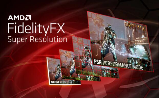 AMD推出FidelityFX Super Resolution，游戲玩家可暢享高質量體驗