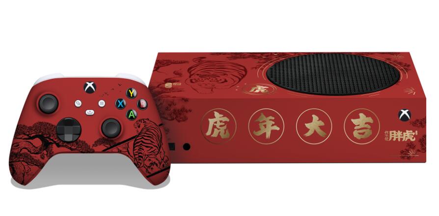 微軟Xbox與不二馬合作推出“萌虎迎新版 Xbox Series S”限定福機(jī)，喜迎中國(guó)虎年