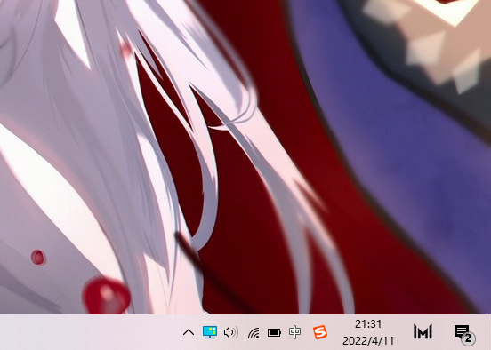 Windows 11 22H2 任務(wù)欄或?qū)⒏?jiǎn)潔，支持一鍵禁用系統(tǒng)托盤(pán)圖標(biāo)