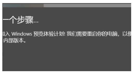 win11怎么升级？windows11微软系统官方升级的方法介绍【正式版】