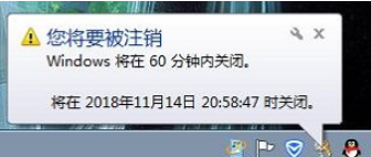 电脑怎么设置自动关机时间 设置电脑自动关机时间步骤