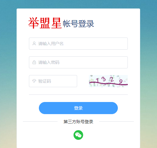 報名鏈接怎么弄,公眾號菜單里微信報名鏈接怎么做的