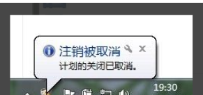 电脑怎么设置自动关机时间 设置电脑自动关机时间步骤