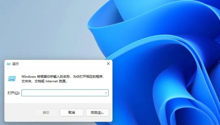 筆記本電腦自動關機設置在哪里 筆記本自動關機設置方法