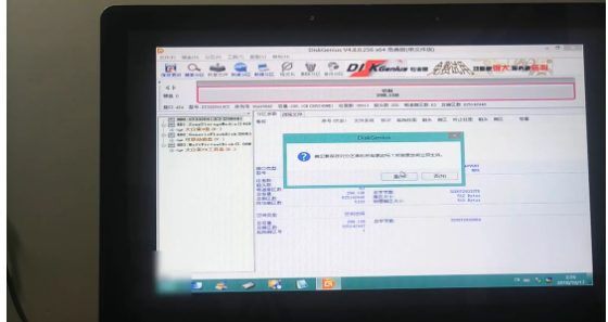 电脑重装系统怎么操作 超详细重装系统教程