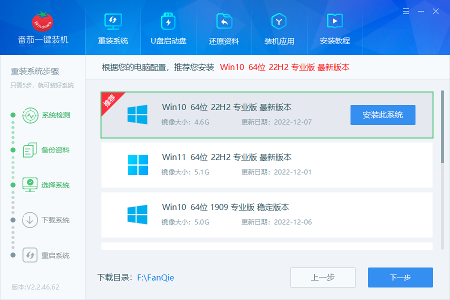 重装系统后文件打不开了怎么办？重装系统无法打开所需文件解决方法