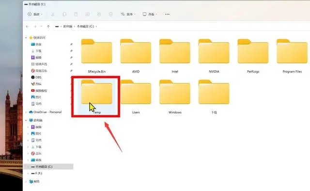 c盤滿了怎么清理垃圾而不誤刪 教你最實用的C盤清理方法