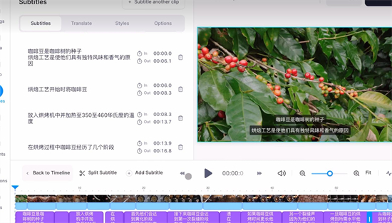 ChatGPT怎么制作视频 ChatGPT制作视频方法介绍
