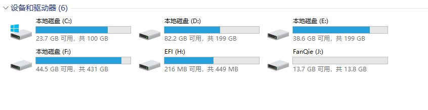 U盘怎么重装Win10系统？U盘重装系统Win10教程