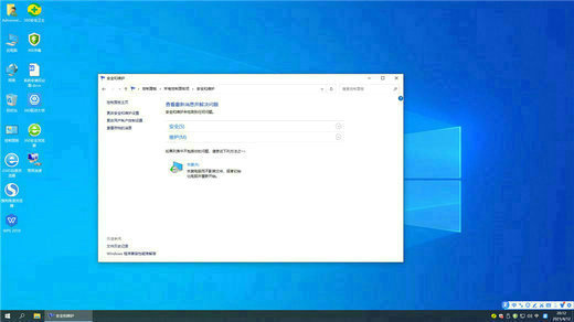 win10专业版激活密钥有哪些 2023win10专业版激活密钥大全