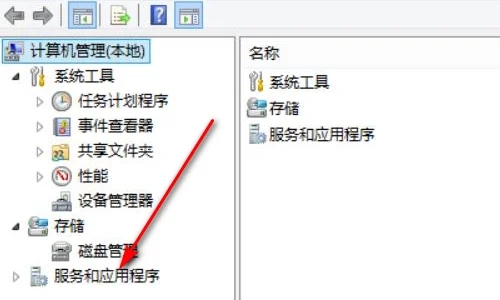 关闭win10自动更新有什么影响 win10关闭自动更新后果介绍