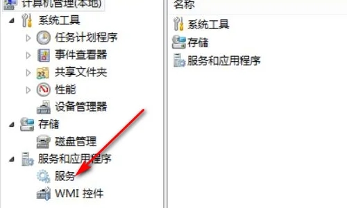 关闭win10自动更新有什么影响 win10关闭自动更新后果介绍
