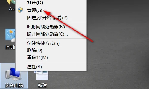 关闭win10自动更新有什么影响 win10关闭自动更新后果介绍