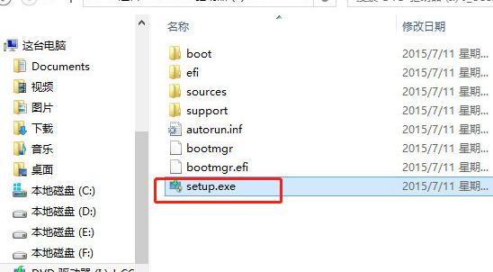 win10镜像文件能直接安装吗 Windows官方win10镜像安装教程
