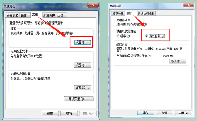 c盘满了怎么清理垃圾而不误删Win7 解决Win7C盘满了问题的方法