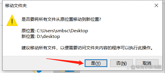c盘满了怎么清理垃圾而不误删Win7 解决Win7C盘满了问题的方法