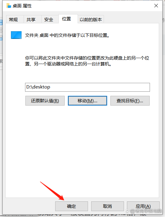 c盘满了怎么清理垃圾而不误删Win7 解决Win7C盘满了问题的方法