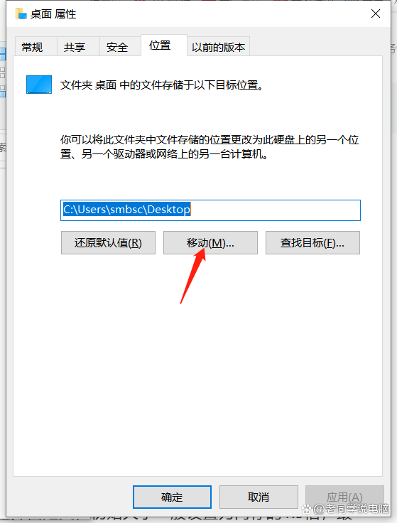 c盘满了怎么清理垃圾而不误删Win7 解决Win7C盘满了问题的方法