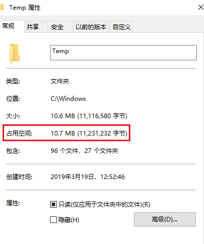 怎样清理电脑c盘里面的垃圾 手动清理C盘的垃圾文件方法