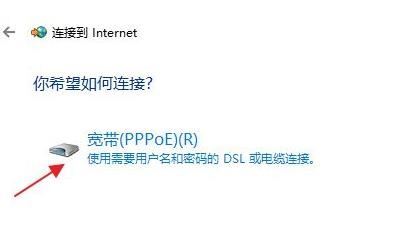 Win11此电脑顶部菜单怎么添加网络 win11电脑添加新网络教程