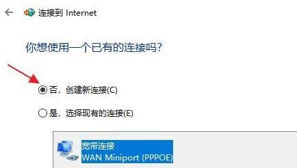 Win11此电脑顶部菜单怎么添加网络 win11电脑添加新网络教程