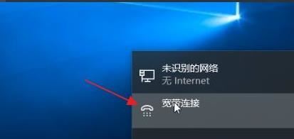 Win11此电脑顶部菜单怎么添加网络 win11电脑添加新网络教程