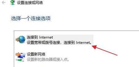 Win11此电脑顶部菜单怎么添加网络 win11电脑添加新网络教程