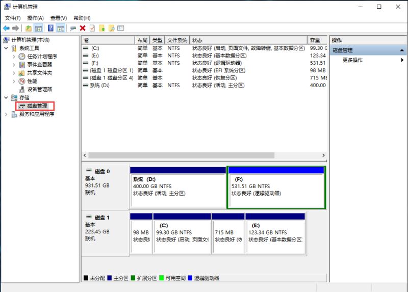 win11如何把d盘空间分给c盘？win11d盘怎么分盘出来给C盘？