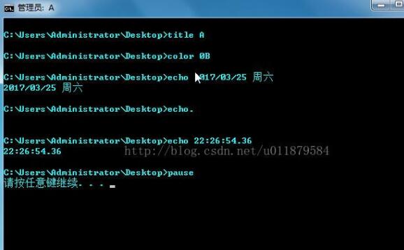 bat批处理里的@echo off是什么意思？bat批处理@echo off含义解析