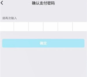 qq怎么改實(shí)名認(rèn)證？