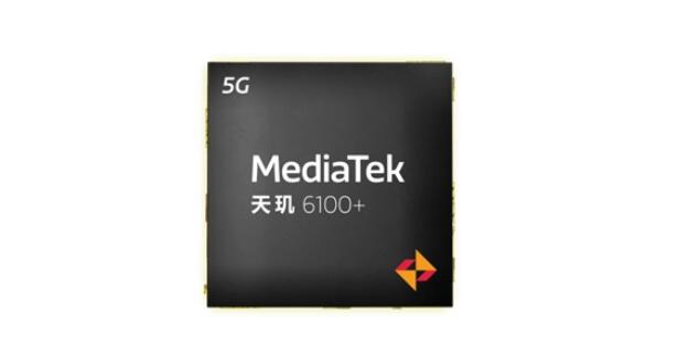 天璣6100+怎么樣？天璣6100+規(guī)格性能分析介紹