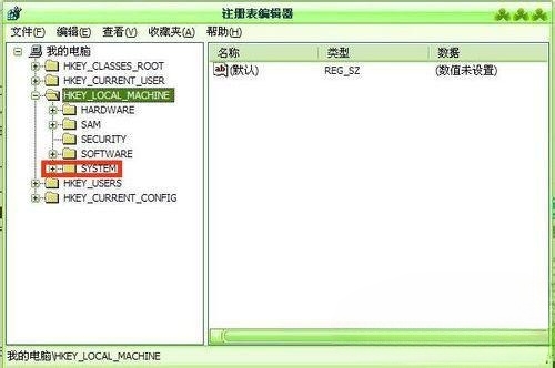 WinXP减少开机滚动条时间的方法