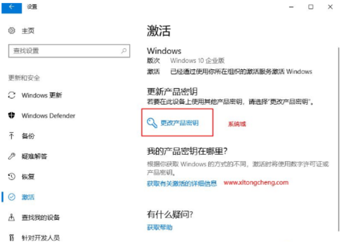 win10系统崩溃了开不了机怎么重装系统