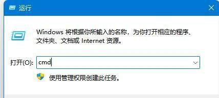 Win11共享打印机报错0x00000040？一文教会你轻松解决！