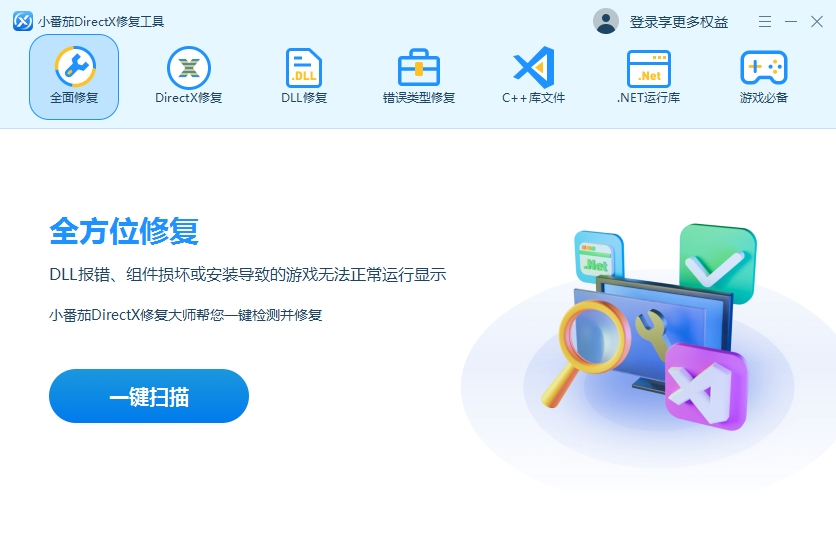 合金装备5缺少msvcp110.dll如何解决？合金装备5：幻痛遭遇msvcp110.dll缺失问题的深度解析与有效解决方案
