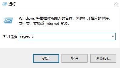 Win10系统中替换原有旧版字体的详细步骤与方法